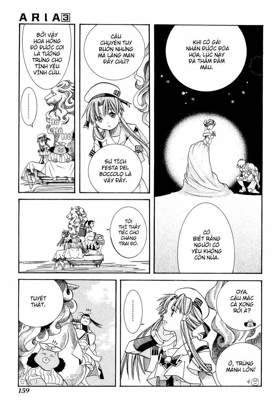 Aria: Chapter 15