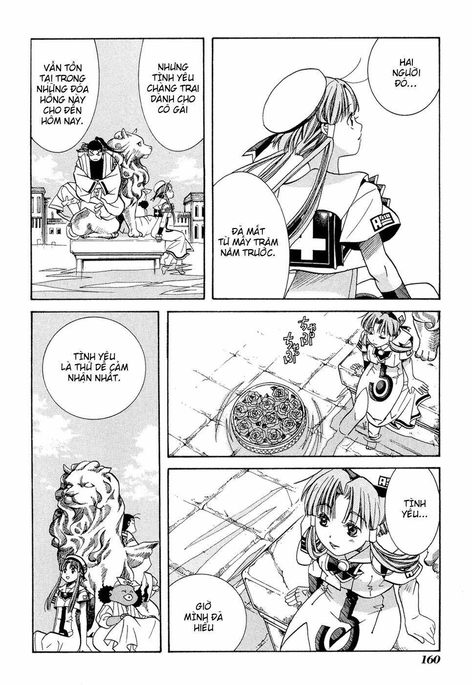 Aria: Chapter 15
