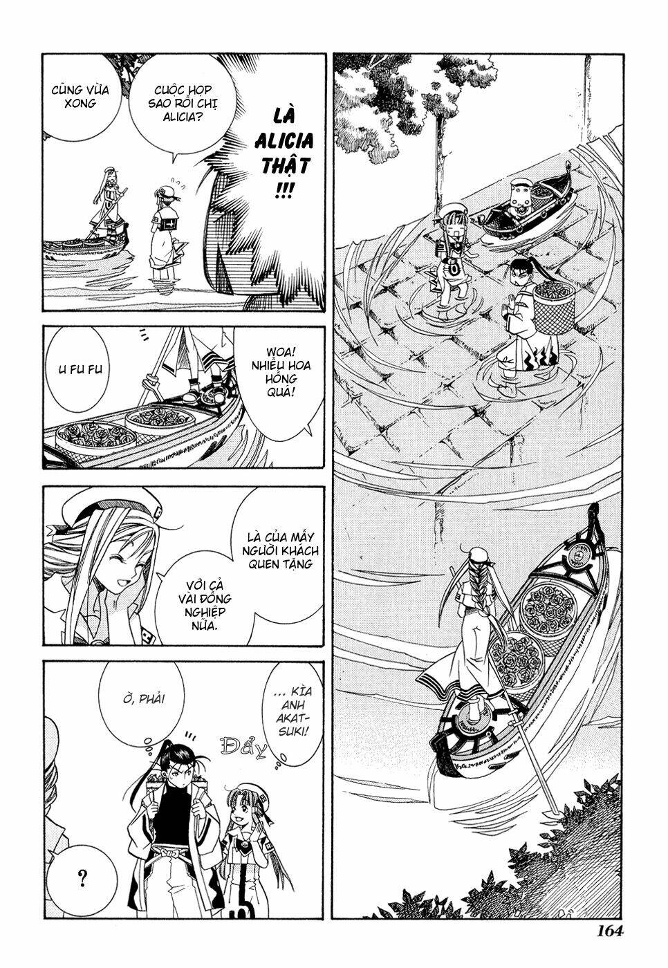 Aria: Chapter 15