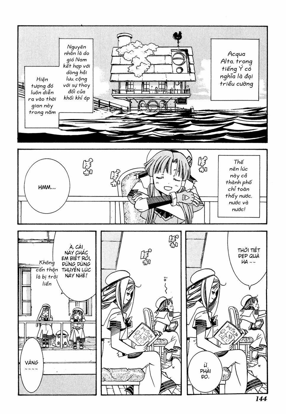 Aria: Chapter 15