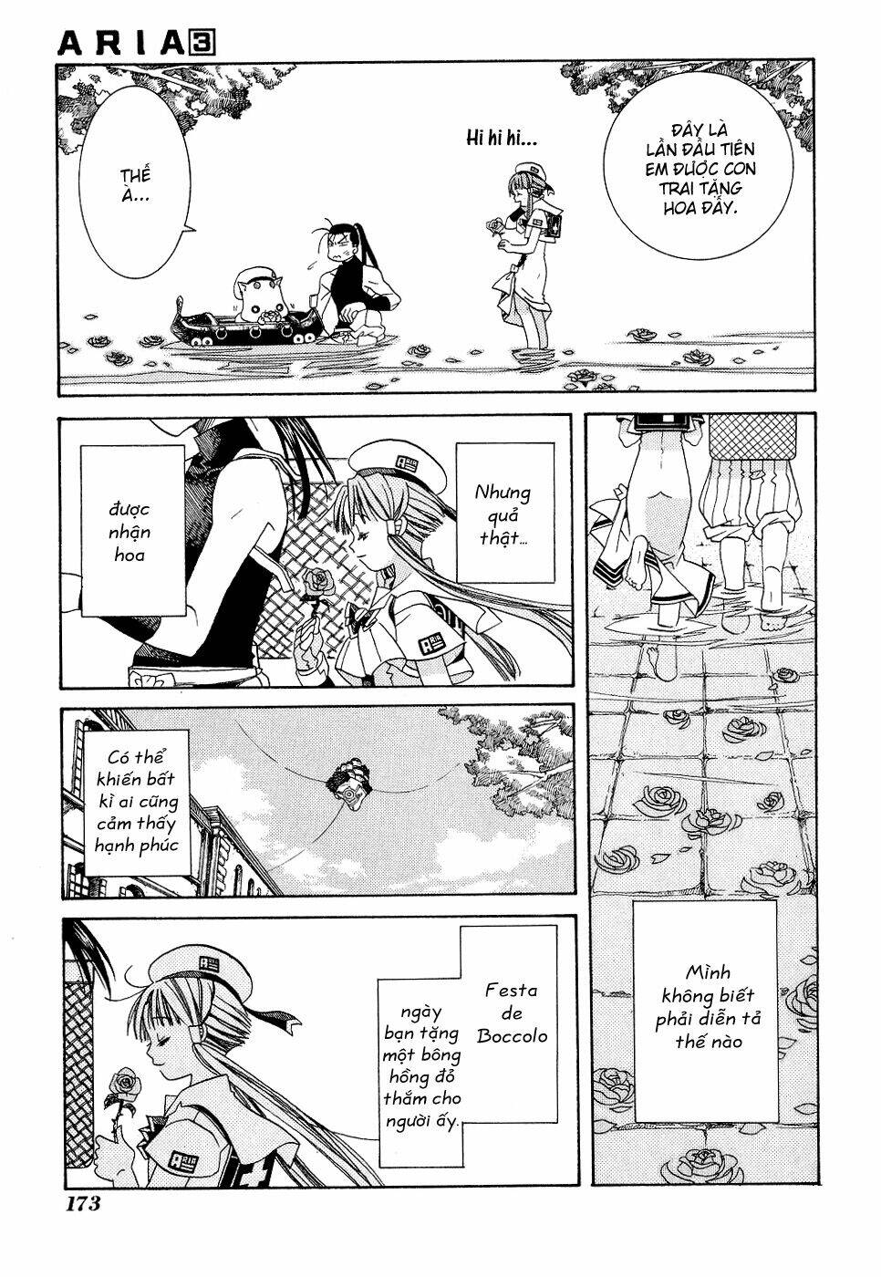 Aria: Chapter 15