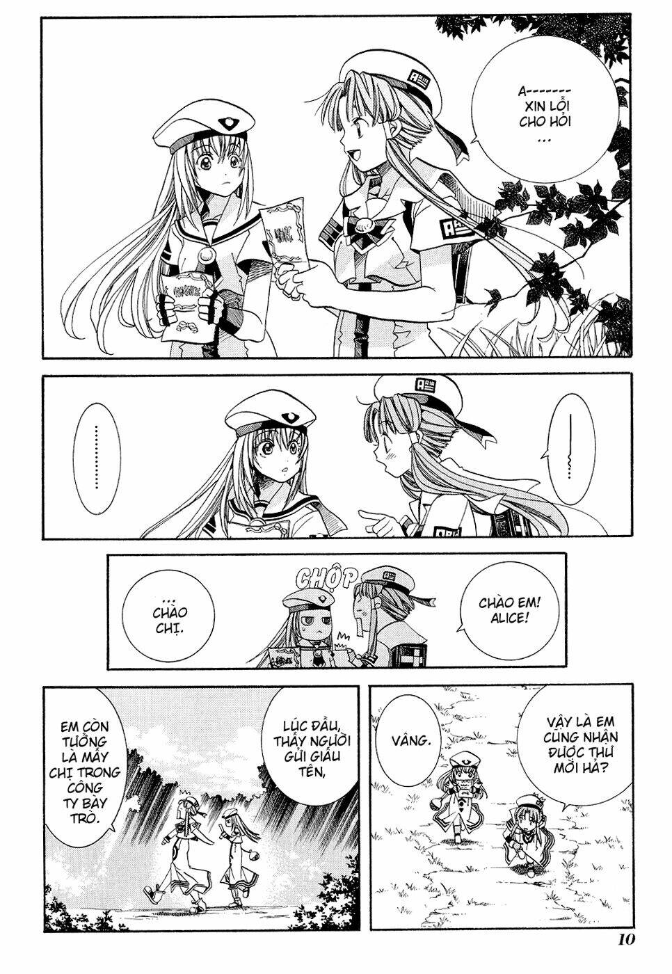 Aria: Chapter 16