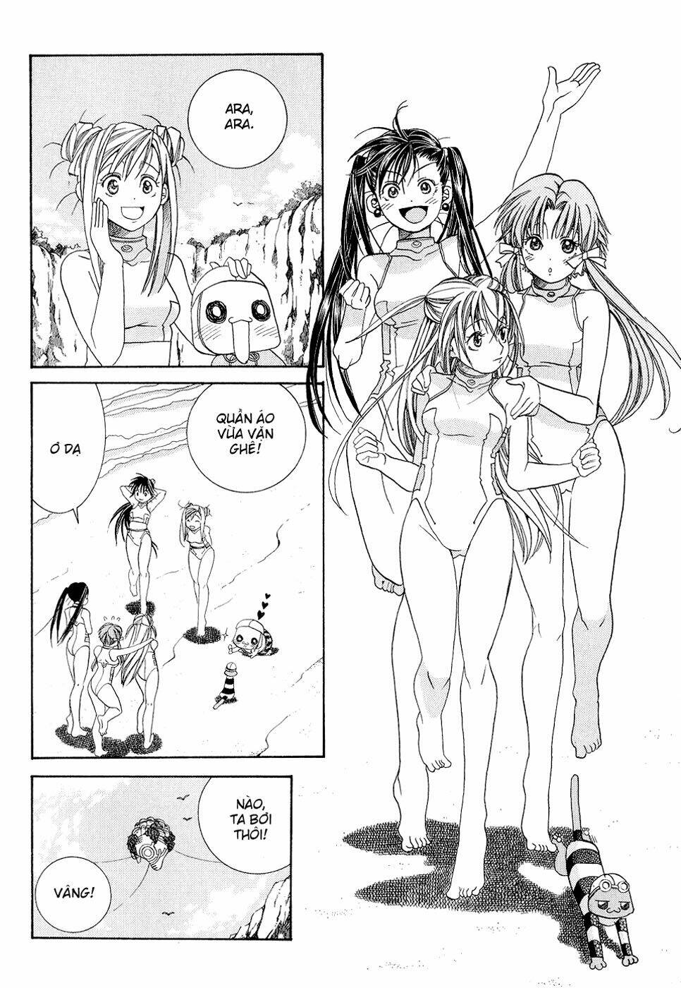 Aria: Chapter 16