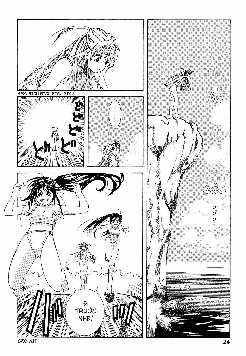 Aria: Chapter 16
