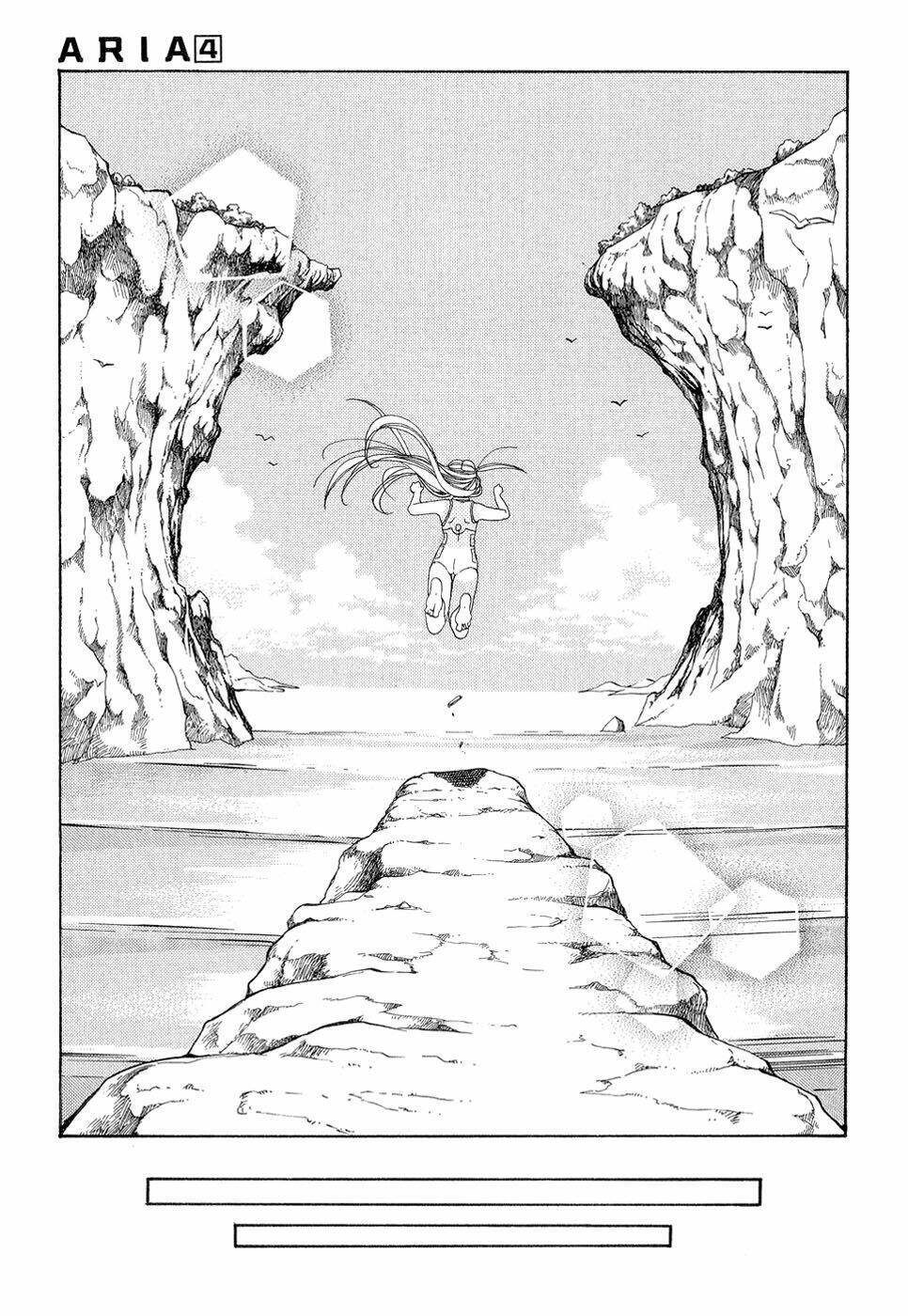 Aria: Chapter 16
