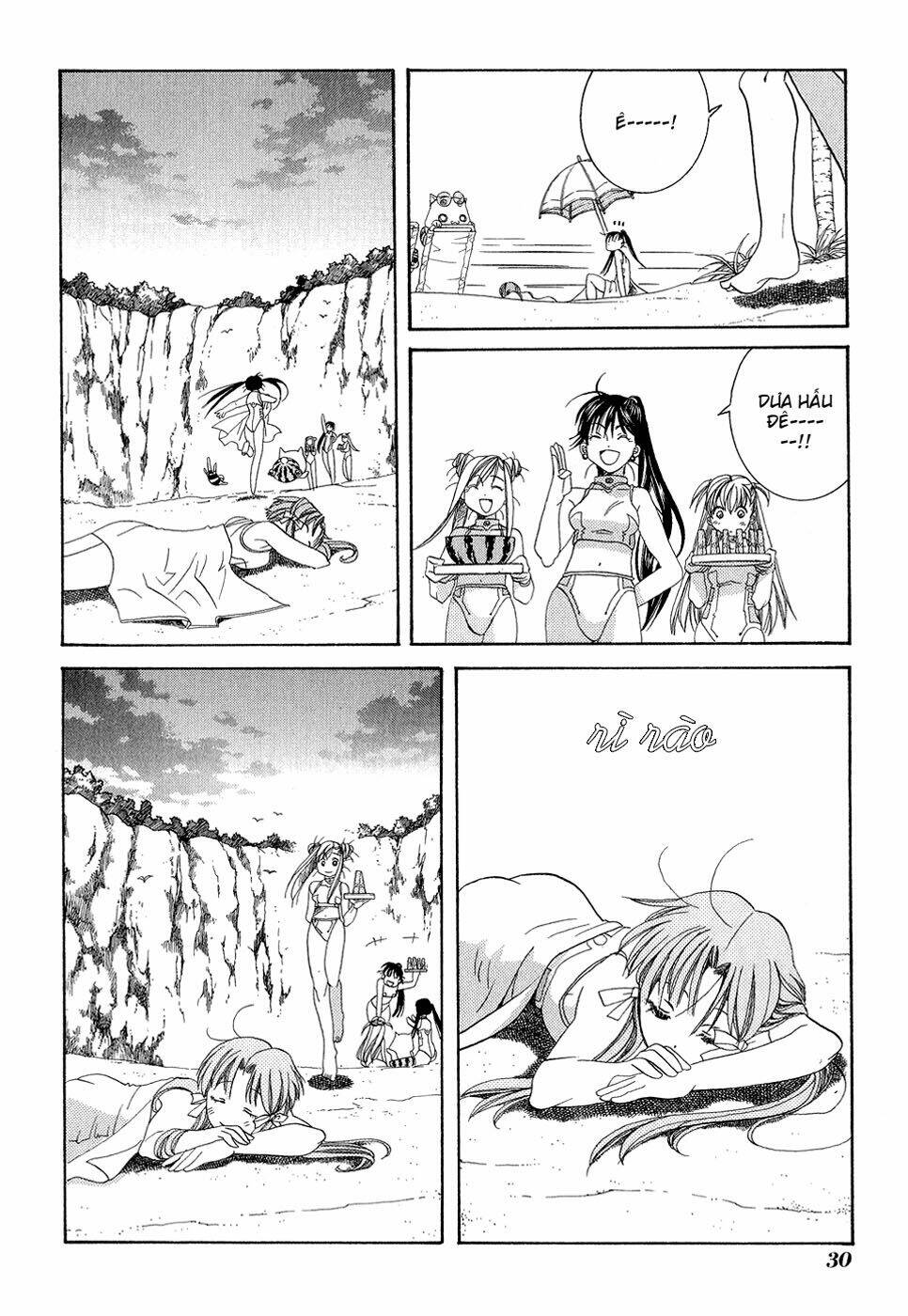 Aria: Chapter 16