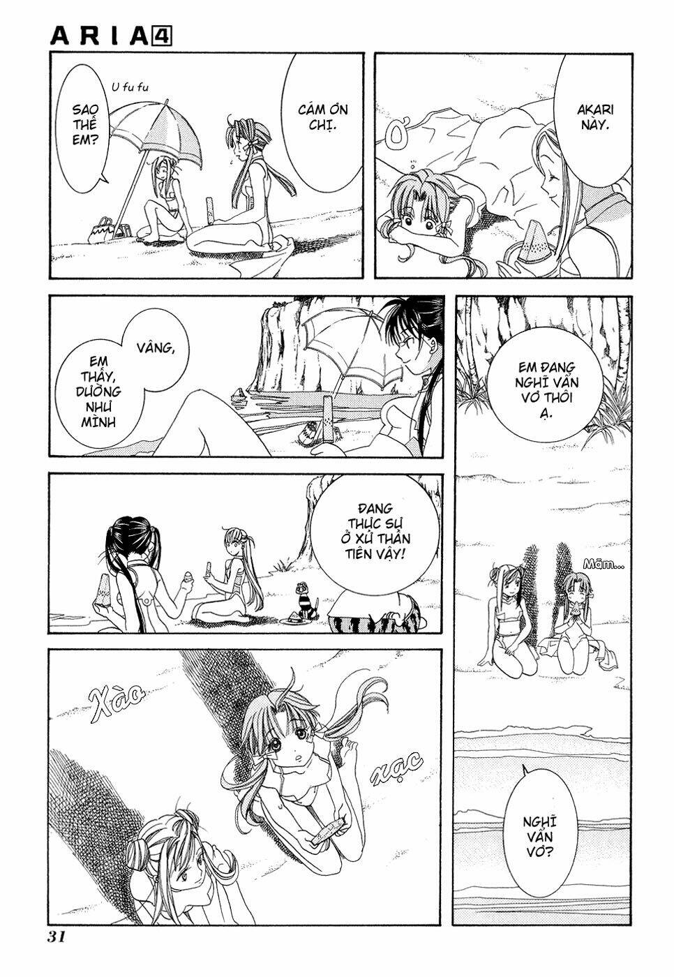 Aria: Chapter 16