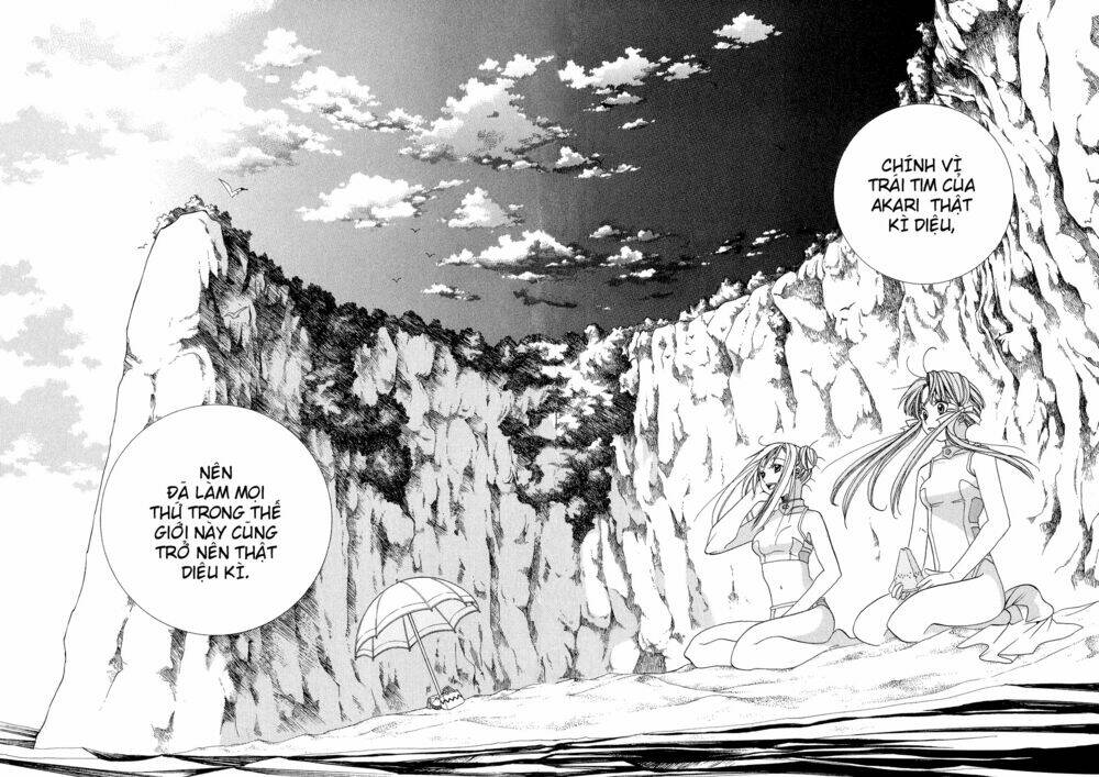 Aria: Chapter 16