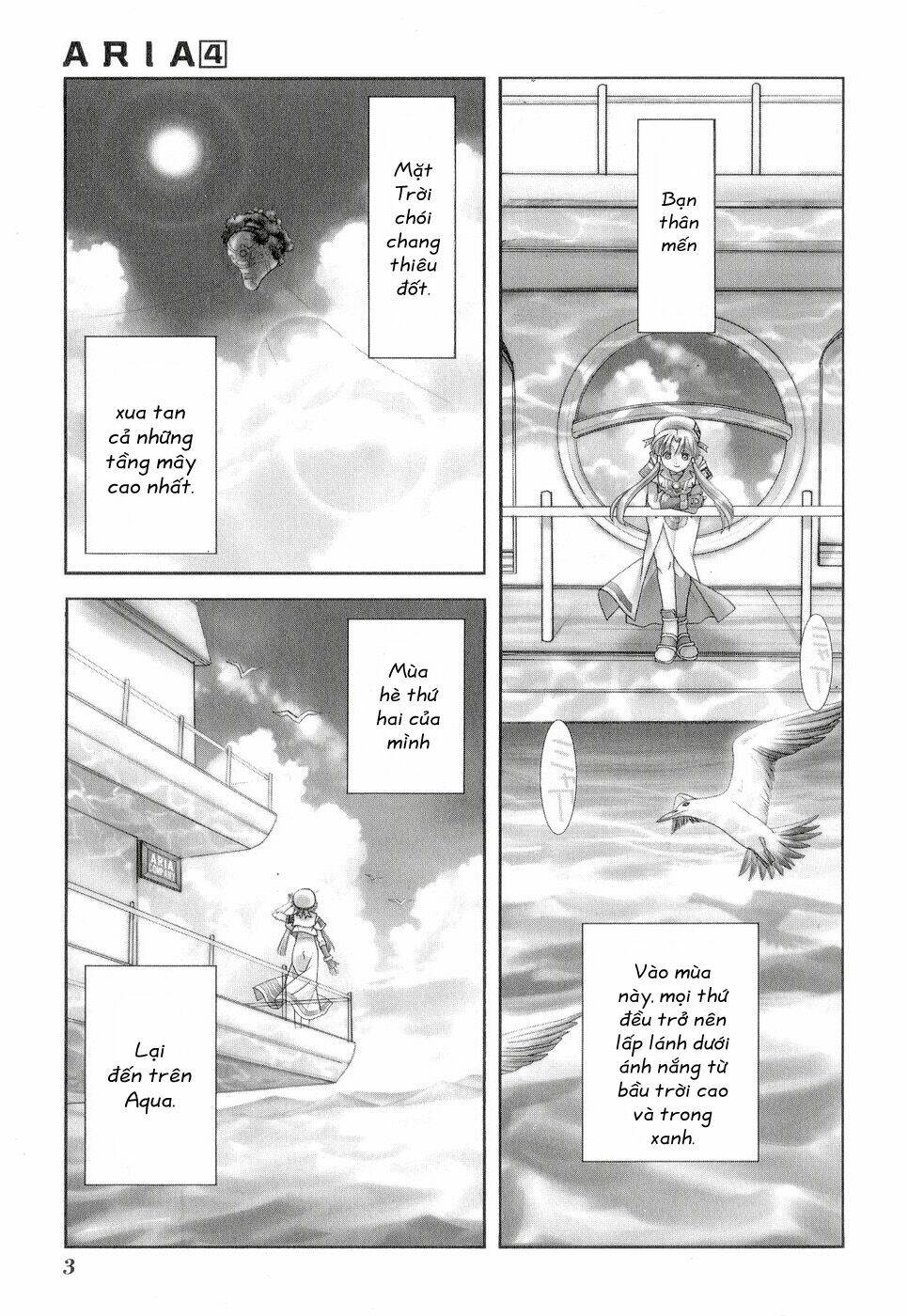 Aria: Chapter 16