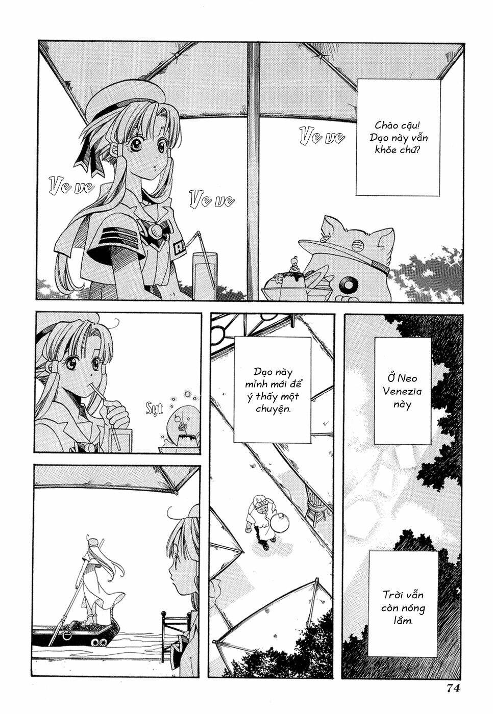 Aria: Chapter 18