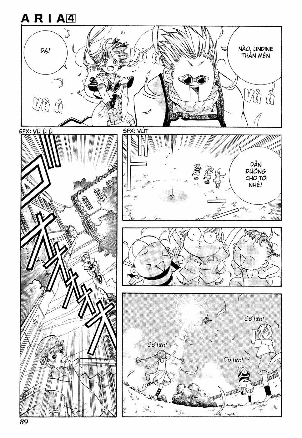 Aria: Chapter 18