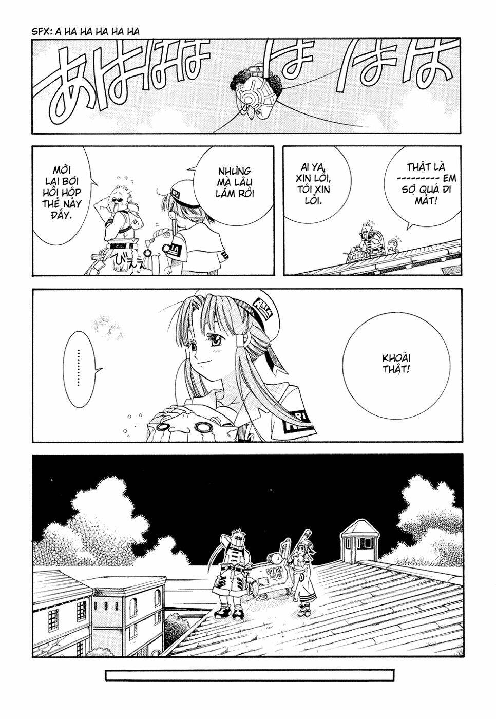 Aria: Chapter 18
