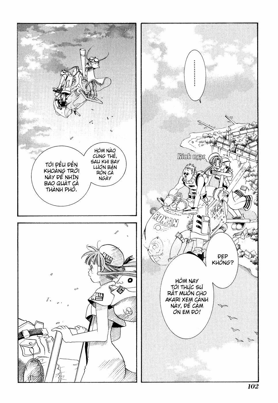 Aria: Chapter 18
