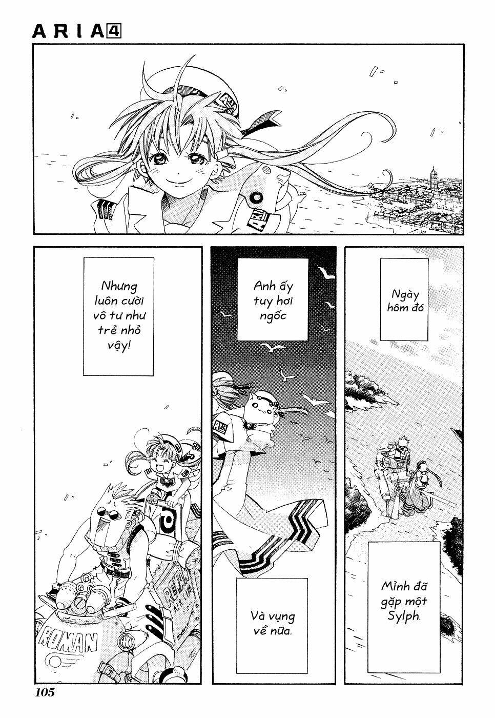 Aria: Chapter 18