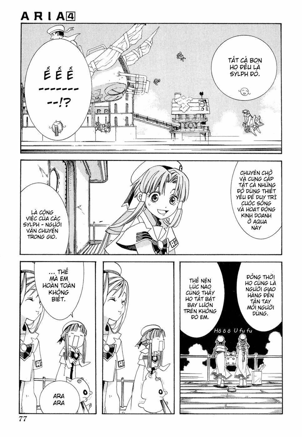 Aria: Chapter 18