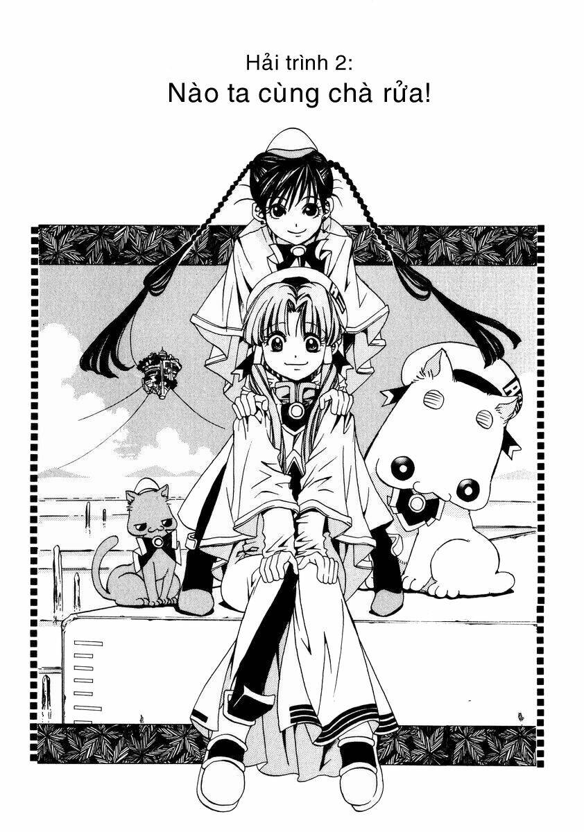Aria: Chapter 2