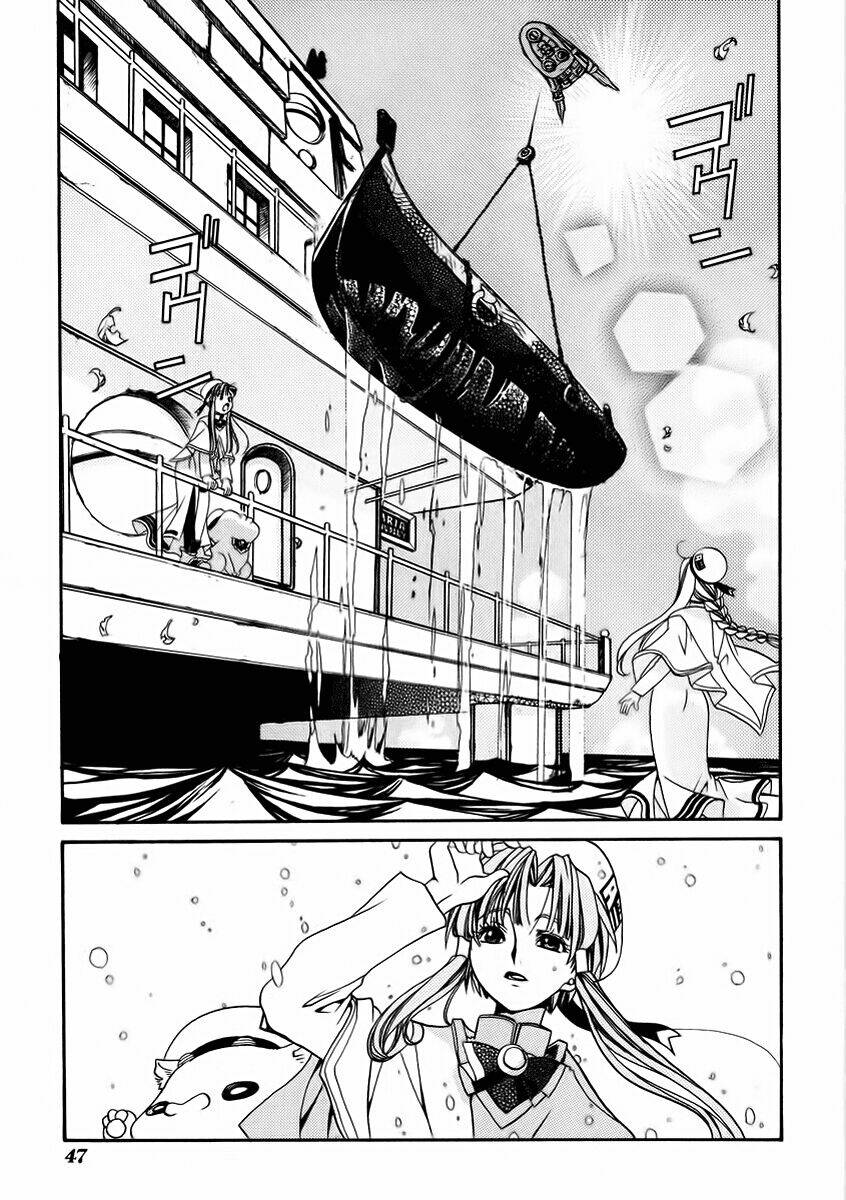 Aria: Chapter 2