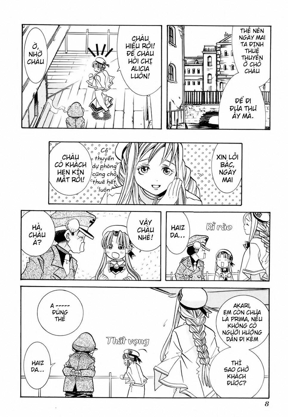 Aria: Chapter 21