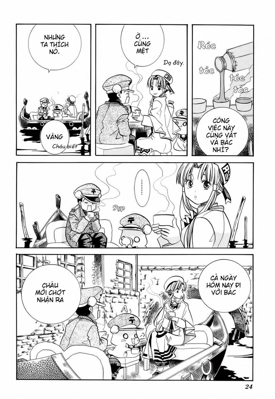 Aria: Chapter 21