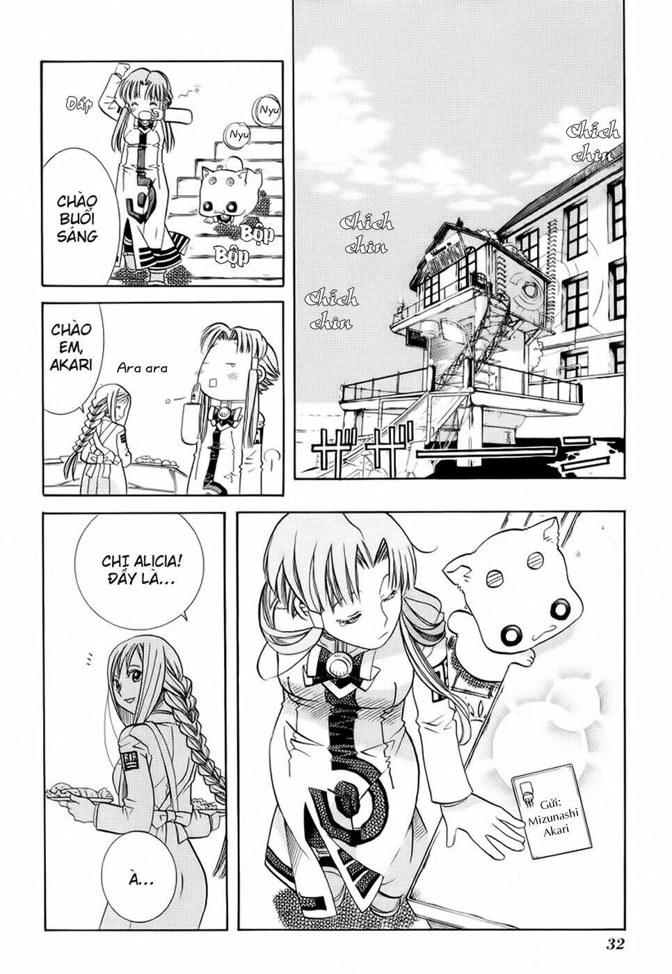 Aria: Chapter 21