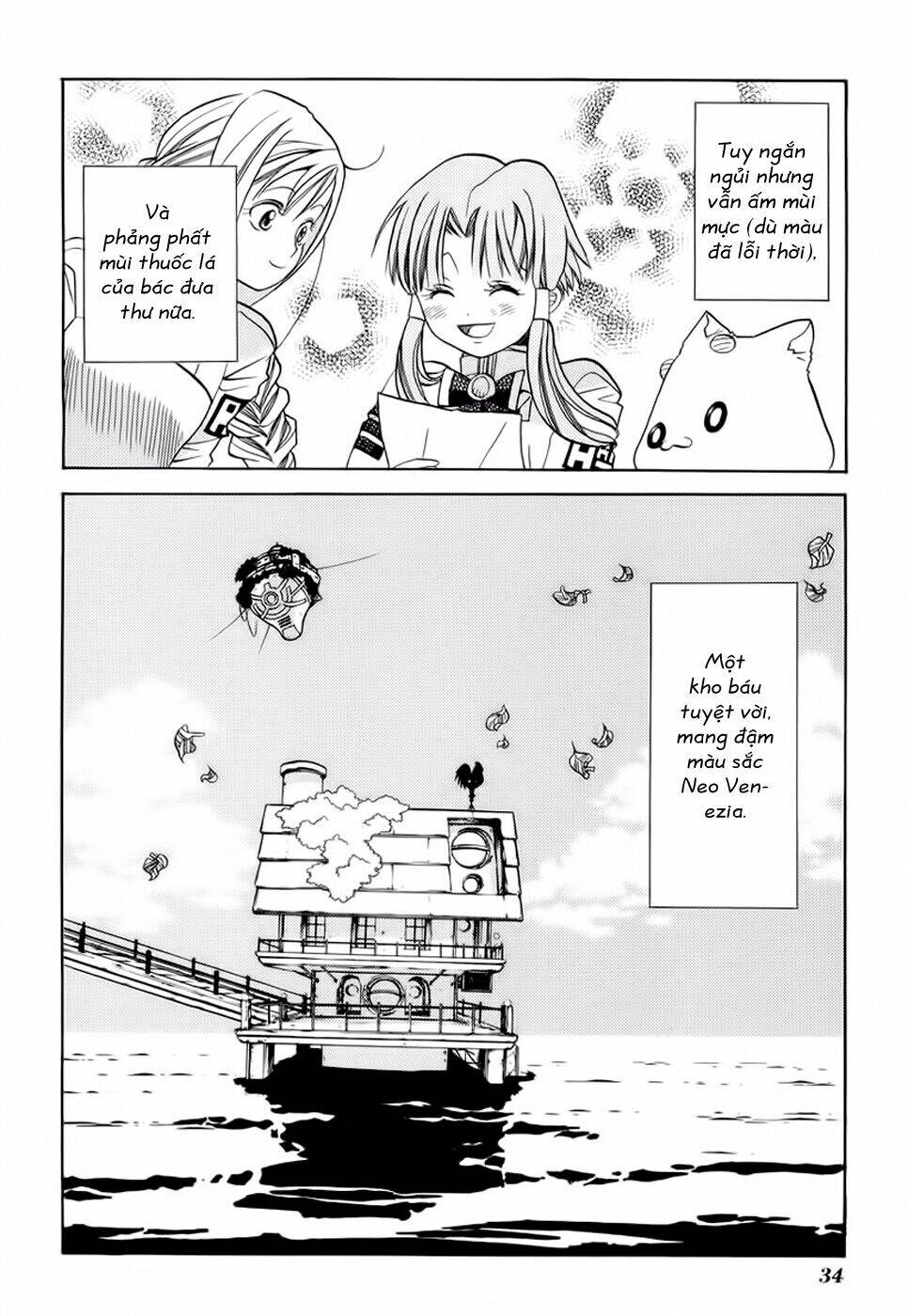 Aria: Chapter 21