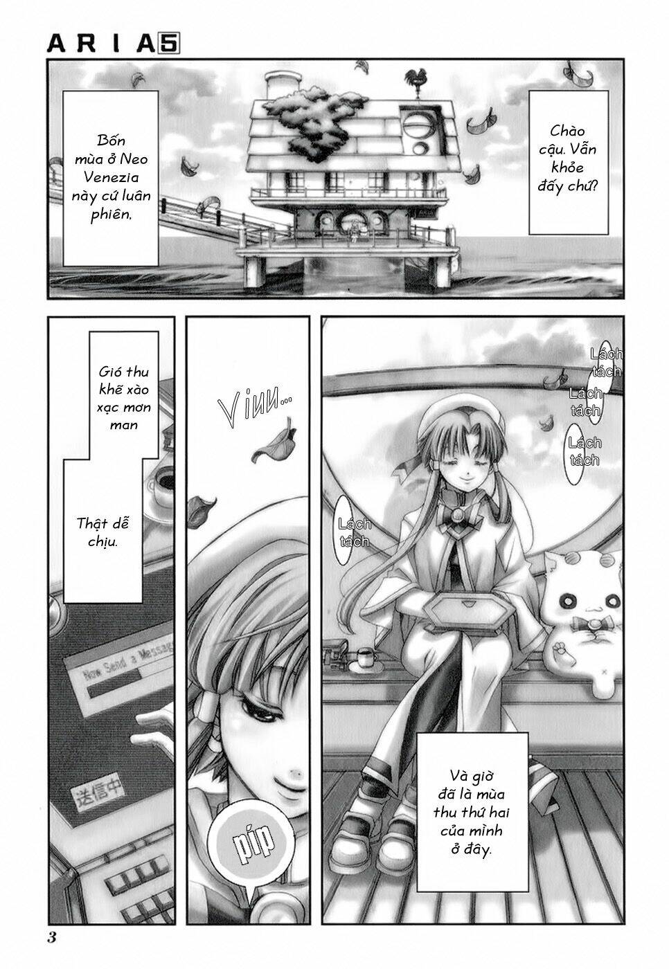 Aria: Chapter 21