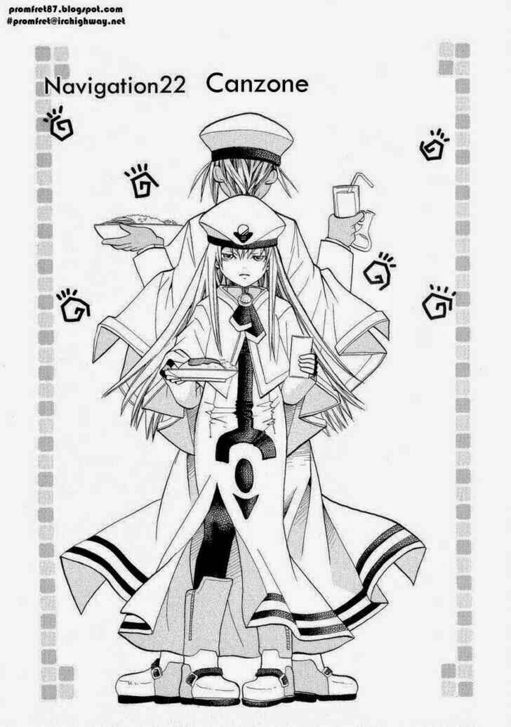 Aria: Chapter 22