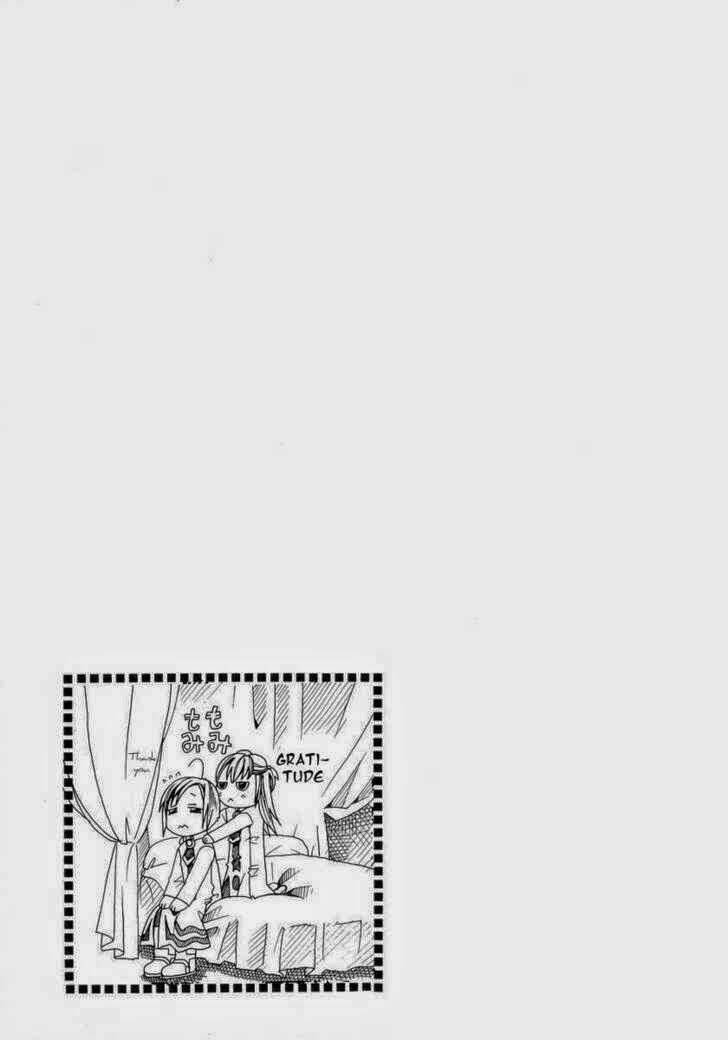 Aria: Chapter 22