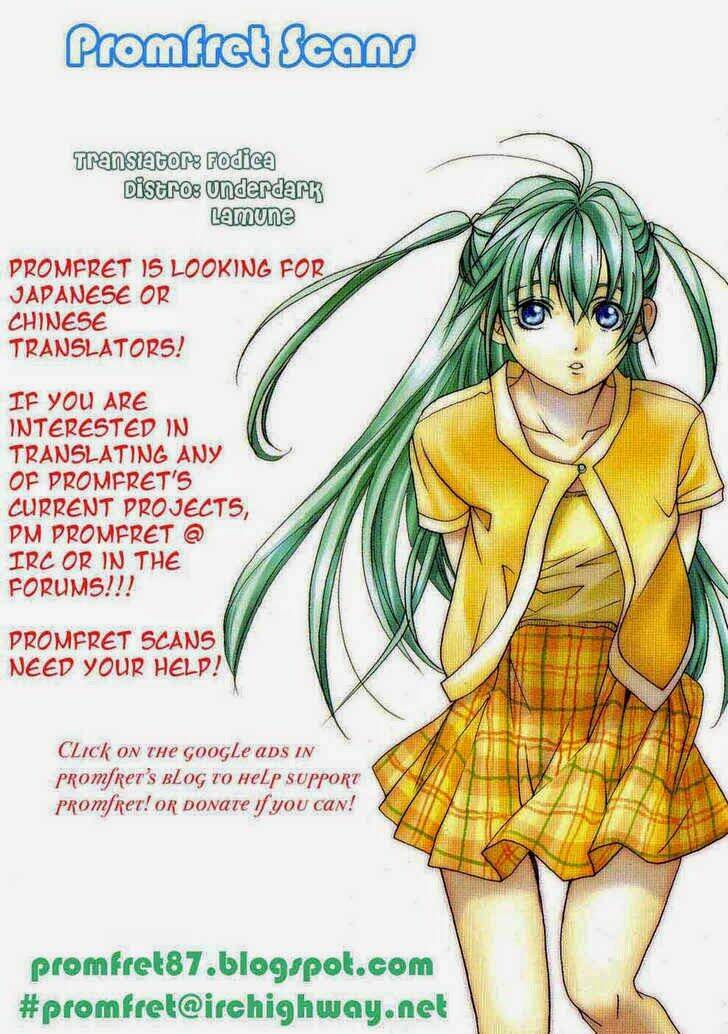 Aria: Chapter 22