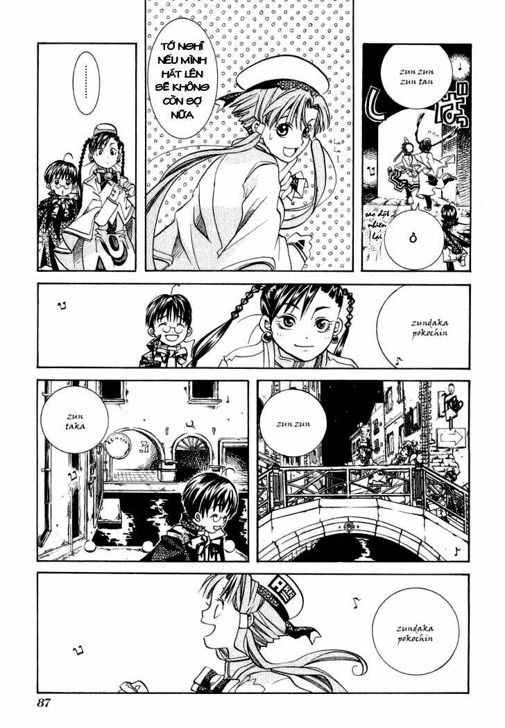Aria: Chapter 23