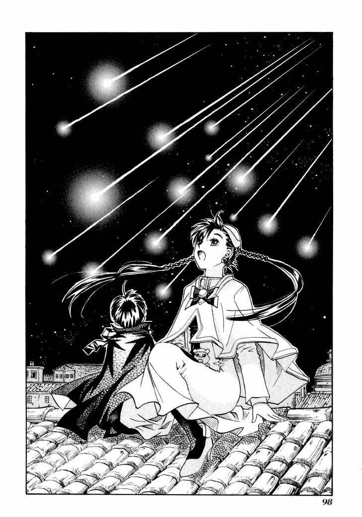 Aria: Chapter 23