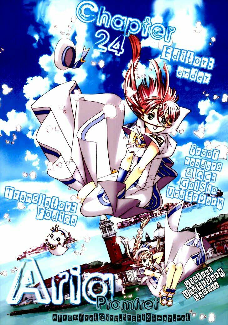 Aria: Chapter 24