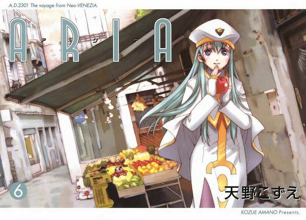 Aria: Chapter 26