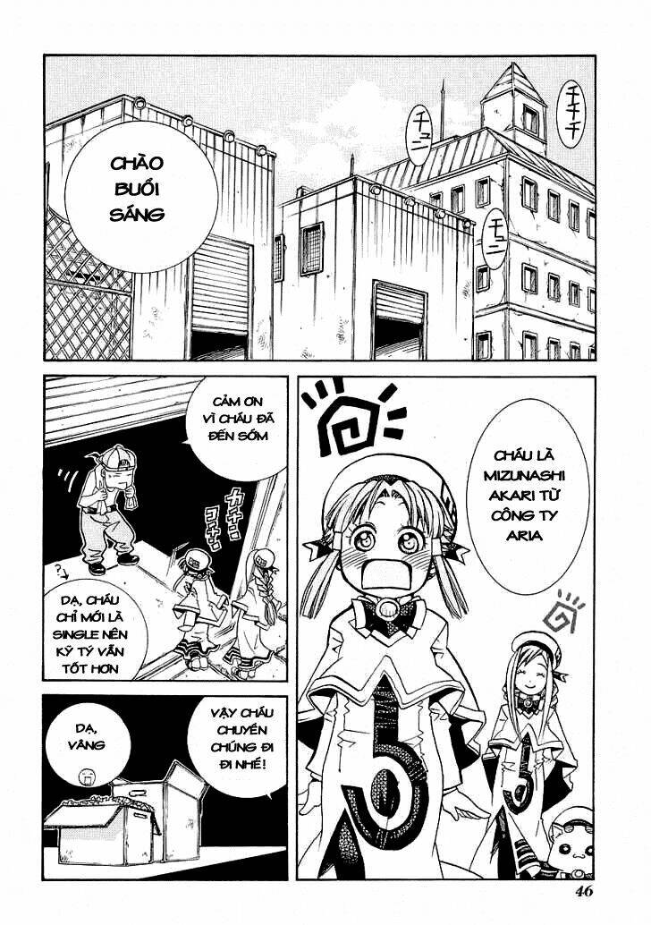 Aria: Chapter 27