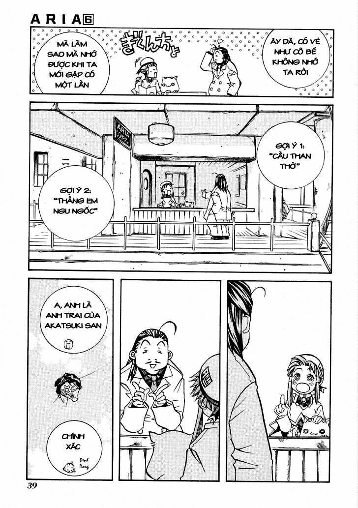 Aria: Chapter 27