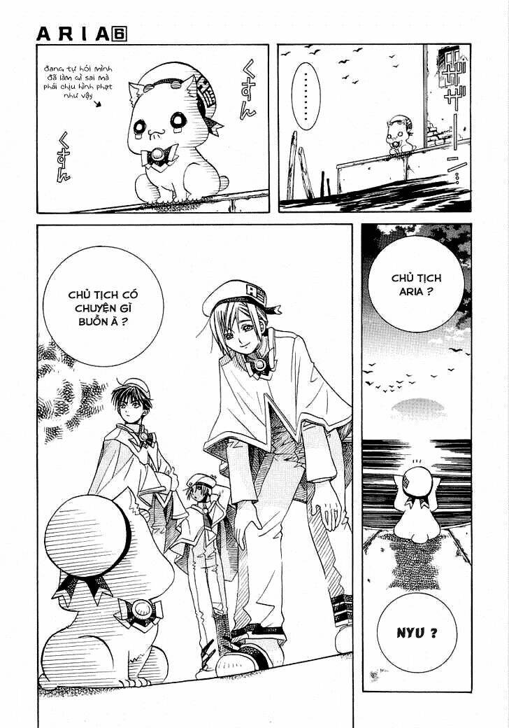 Aria: Chapter 30.5