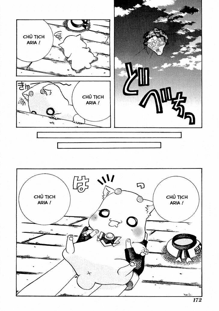 Aria: Chapter 30.5