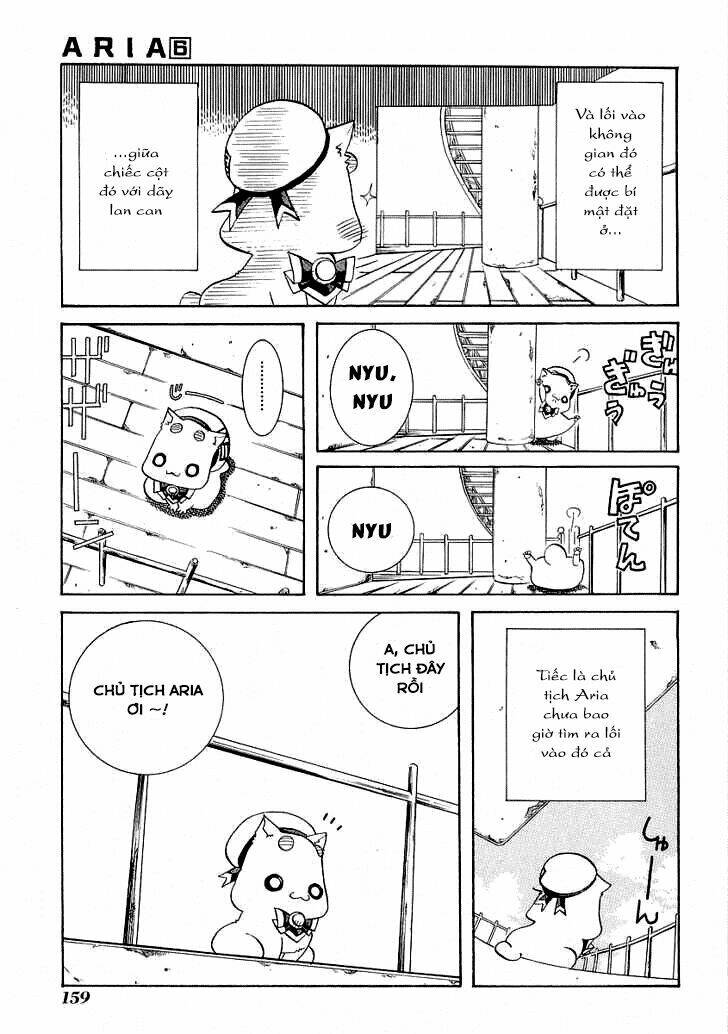 Aria: Chapter 30.5