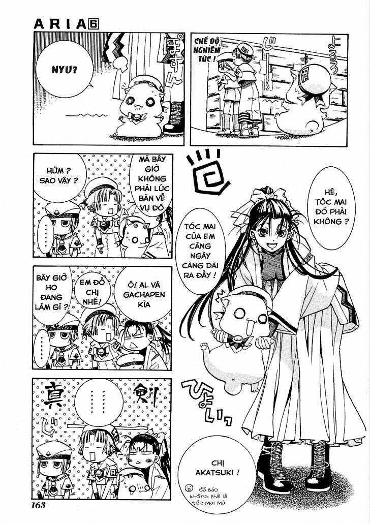 Aria: Chapter 30.5