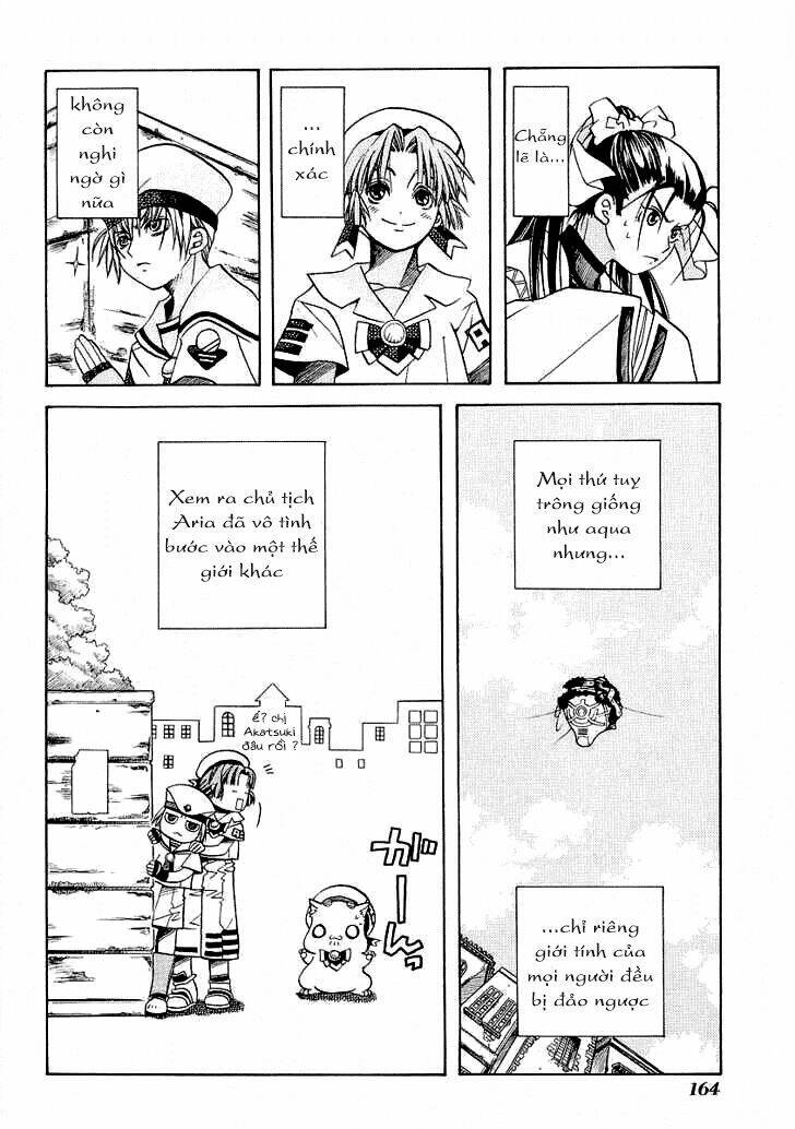 Aria: Chapter 30.5