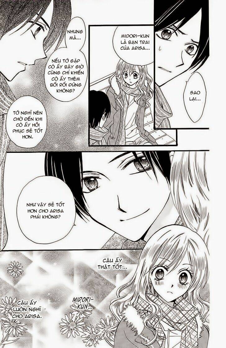 Aria: Chapter 32