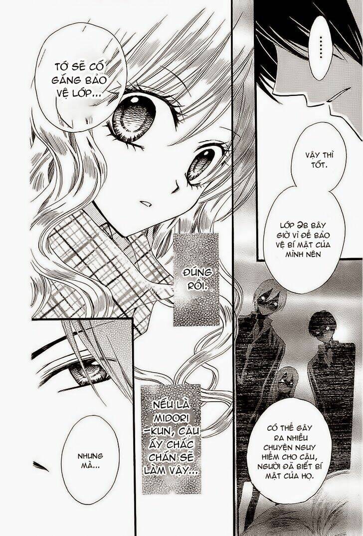Aria: Chapter 32