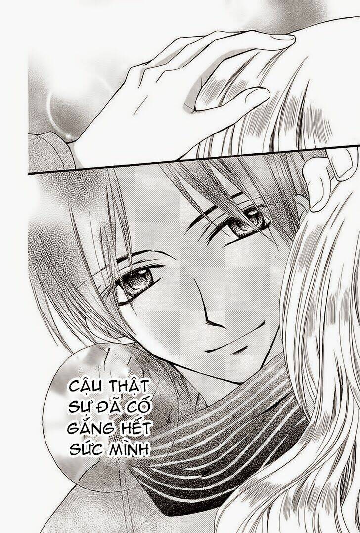 Aria: Chapter 32