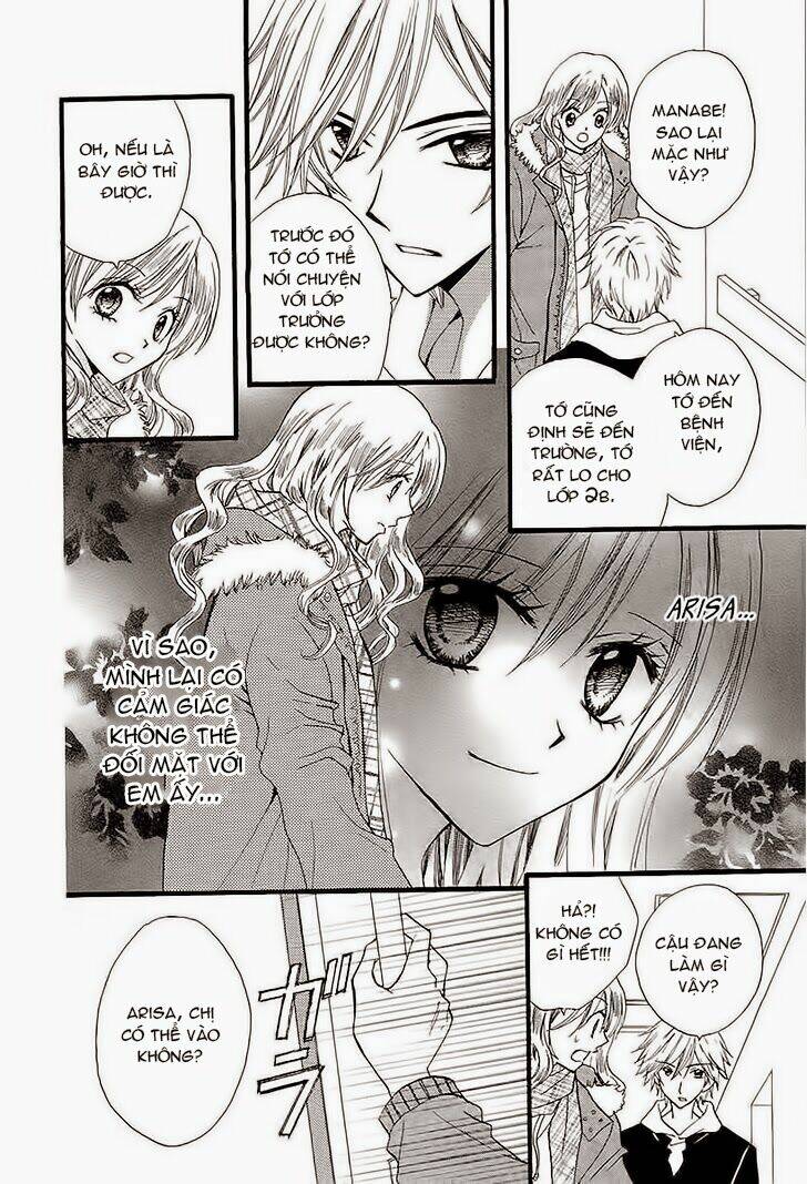 Aria: Chapter 32