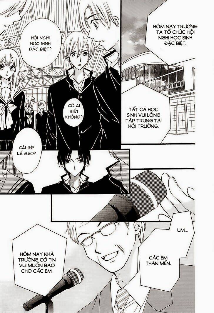 Aria: Chapter 32