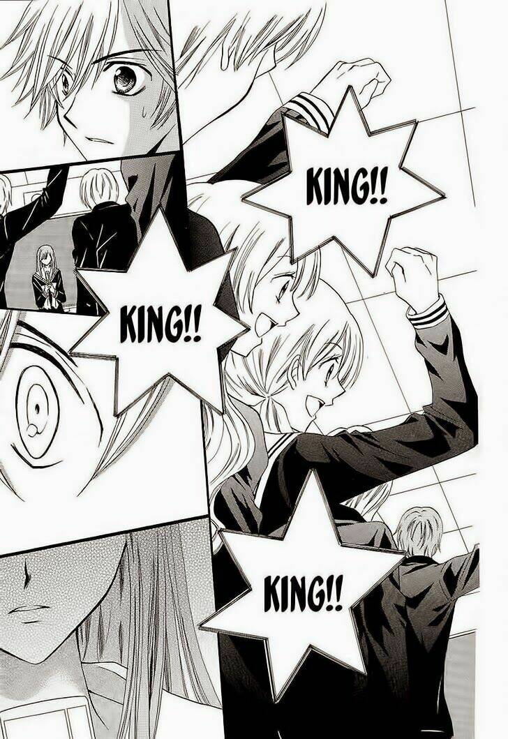 Aria: Chapter 33