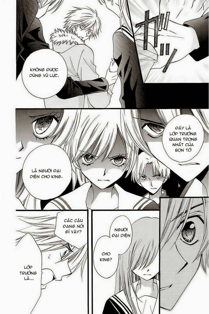 Aria: Chapter 33