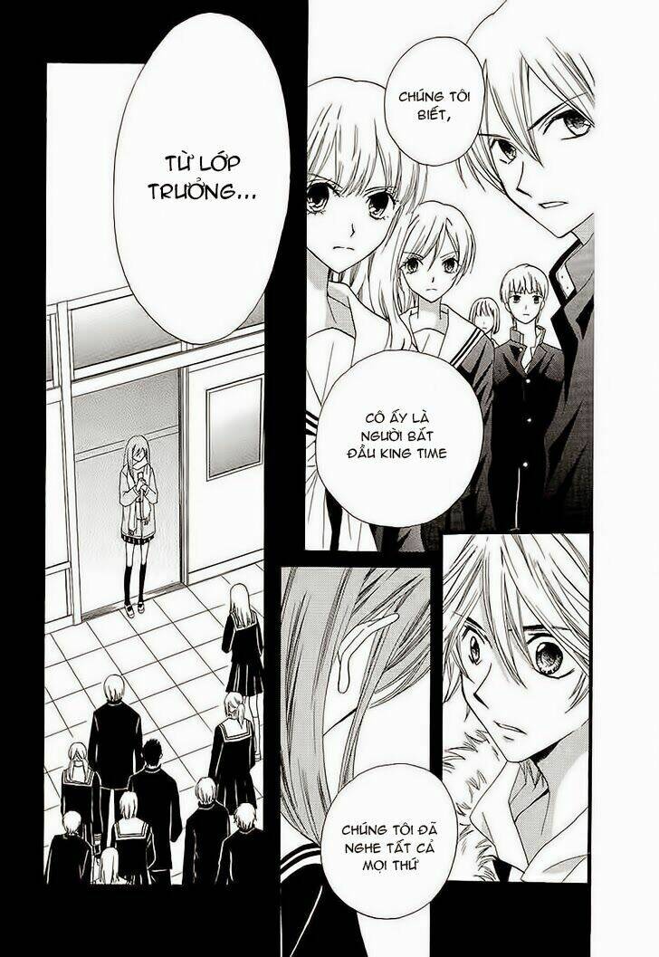 Aria: Chapter 33