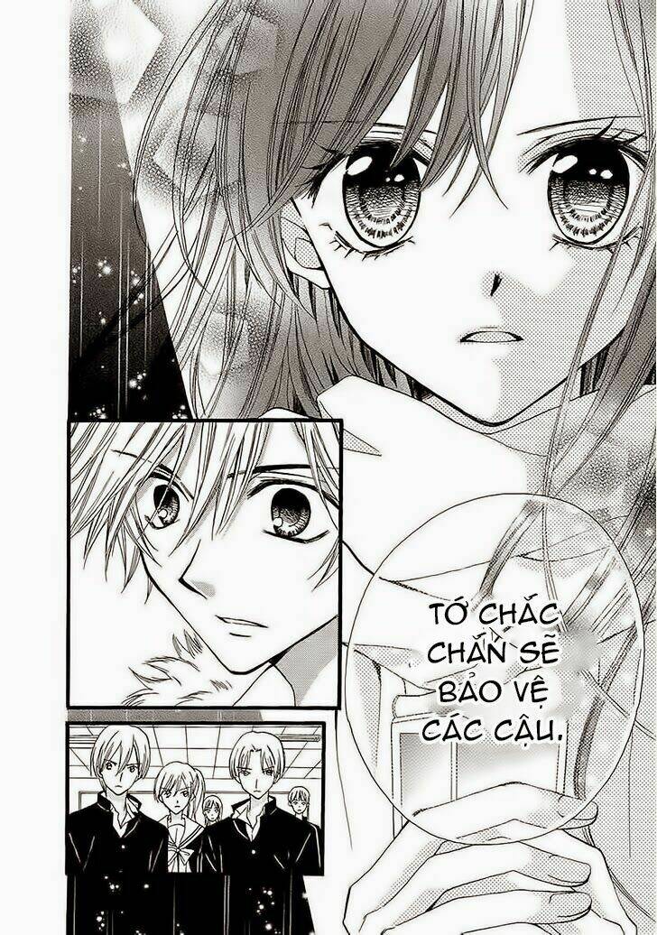 Aria: Chapter 33