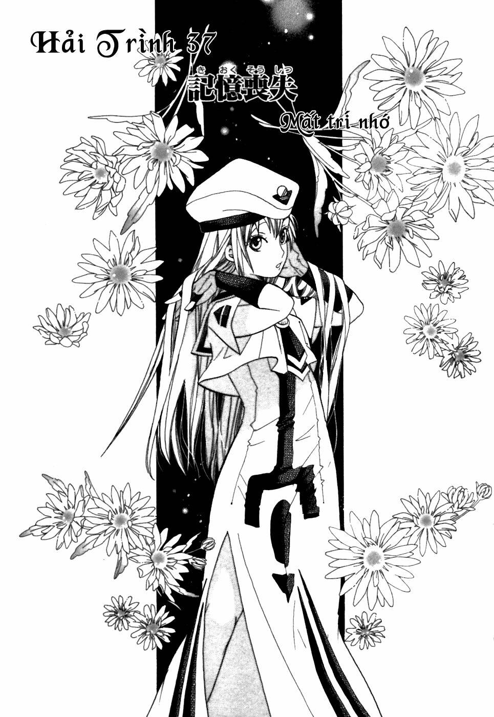 Aria: Chapter 37